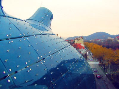 kunsthaus_dach.jpg